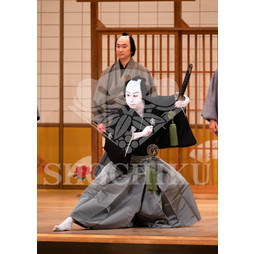 2026年5月 大阪松竹座さよなら公演「御名残五月大歌舞伎」ブロマイド／『當繋藝招西姿繪』／110