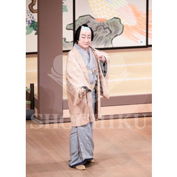 2026年5月 大阪松竹座さよなら公演「御名残五月大歌舞伎」ブロマイド／『鰯賣戀曳網』／136