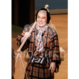 2026年5月 大阪松竹座さよなら公演「御名残五月大歌舞伎」ブロマイド／『鰯賣戀曳網』／166
