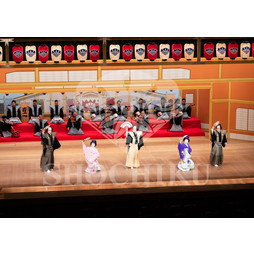 2026年5月 大阪松竹座さよなら公演「御名残五月大歌舞伎」ブロマイド／『當繋藝招西姿繪』／197