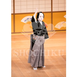 2026年5月 大阪松竹座さよなら公演「御名残五月大歌舞伎」ブロマイド／『當繋藝招西姿繪』／435