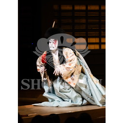 2026年5月 大阪松竹座さよなら公演「御名残五月大歌舞伎」ブロマイド／『源平布引滝』／458