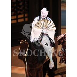 2026年5月 大阪松竹座さよなら公演「御名残五月大歌舞伎」ブロマイド／『鰯賣戀曳網』／475
