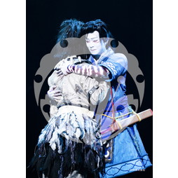 2026年7月8月 新橋演舞場 スーパー歌舞伎『もののけ姫』ブロマイド／013