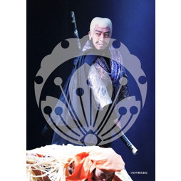 2026年7月8月 新橋演舞場 スーパー歌舞伎『もののけ姫』ブロマイド／052