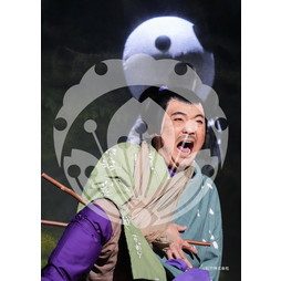 2026年7月8月 新橋演舞場 スーパー歌舞伎『もののけ姫』ブロマイド／087