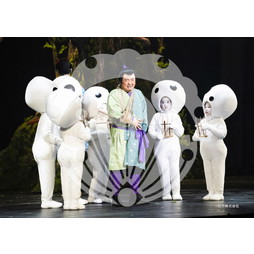 2026年7月8月 新橋演舞場 スーパー歌舞伎『もののけ姫』ブロマイド／088