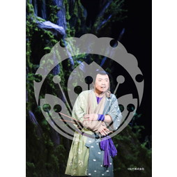 2026年7月8月 新橋演舞場 スーパー歌舞伎『もののけ姫』ブロマイド／090