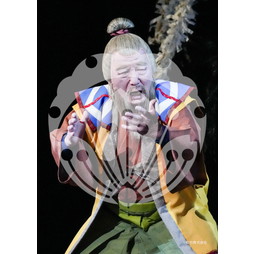 2026年7月8月 新橋演舞場 スーパー歌舞伎『もののけ姫』ブロマイド／093
