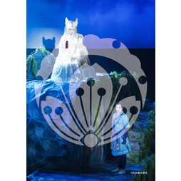 2026年7月8月 新橋演舞場 スーパー歌舞伎『もののけ姫』ブロマイド／106