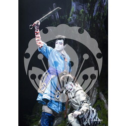 2026年7月8月 新橋演舞場 スーパー歌舞伎『もののけ姫』ブロマイド／109