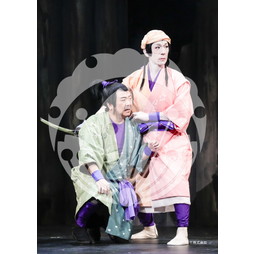 2026年7月8月 新橋演舞場 スーパー歌舞伎『もののけ姫』ブロマイド／127