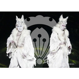 2026年7月8月 新橋演舞場 スーパー歌舞伎『もののけ姫』ブロマイド／132