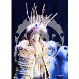 2026年7月8月 新橋演舞場 スーパー歌舞伎『もののけ姫』ブロマイド／310