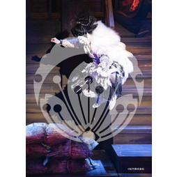 2026年7月8月 新橋演舞場 スーパー歌舞伎『もののけ姫』ブロマイド／314