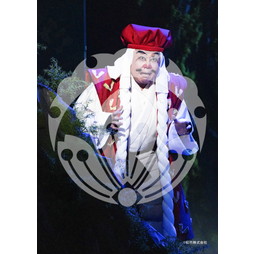 2026年7月8月 新橋演舞場 スーパー歌舞伎『もののけ姫』ブロマイド／343