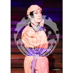 2026年7月8月 新橋演舞場 スーパー歌舞伎『もののけ姫』ブロマイド／354