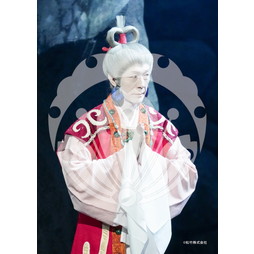 2026年7月8月 新橋演舞場 スーパー歌舞伎『もののけ姫』ブロマイド／369