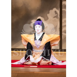2026年10月 御園座「御園座錦秋歌舞伎」ブロマイド／『口上』／001