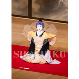 2026年10月 御園座「御園座錦秋歌舞伎」ブロマイド／『口上』／002