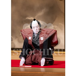 2026年10月 御園座「御園座錦秋歌舞伎」ブロマイド／『口上』／018