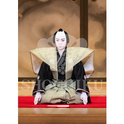 2026年10月 御園座「御園座錦秋歌舞伎」ブロマイド／『口上』／060