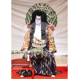 2026年10月 南座「市川團十郎特別公演」ブロマイド／『七つ面』／025