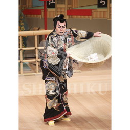 2026年10月 南座「市川團十郎特別公演」ブロマイド／『鞘當』／027