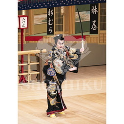 2026年10月 南座「市川團十郎特別公演」ブロマイド／『鞘當』／029