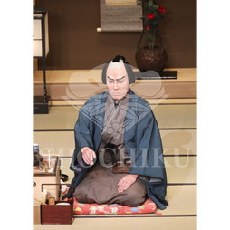 2026年10月 南座「市川團十郎特別公演」ブロマイド／『与話情浮名横櫛』／033