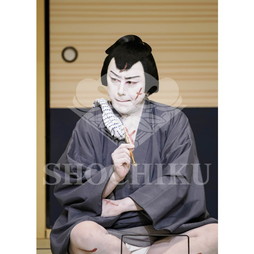 2026年10月 南座「市川團十郎特別公演」ブロマイド／『与話情浮名横櫛』／054