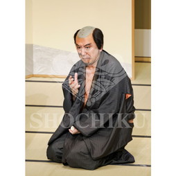 2026年10月 南座「市川團十郎特別公演」ブロマイド／『与話情浮名横櫛』／057