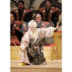 2026年10月 南座「市川團十郎特別公演」ブロマイド／『七つ面』／062