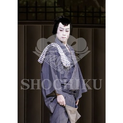 2026年10月 南座「市川團十郎特別公演」ブロマイド／『与話情浮名横櫛』／069