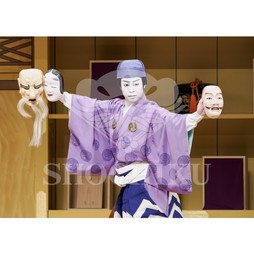 2026年10月 南座「市川團十郎特別公演」ブロマイド／『七つ面』／075