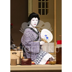 2026年10月 南座「市川團十郎特別公演」ブロマイド／『与話情浮名横櫛』／100