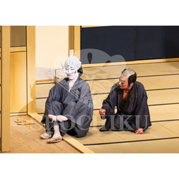 2026年10月 南座「市川團十郎特別公演」ブロマイド／『与話情浮名横櫛』／112