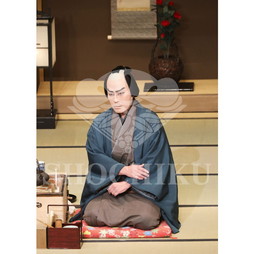 2026年10月 南座「市川團十郎特別公演」ブロマイド／『与話情浮名横櫛』／444