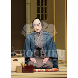 2026年10月 南座「市川團十郎特別公演」ブロマイド／『与話情浮名横櫛』／447