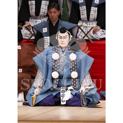 2026年10月 南座「市川團十郎特別公演」ブロマイド／『勧進帳』／457