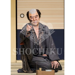 2026年10月 南座「市川團十郎特別公演」ブロマイド／『与話情浮名横櫛』／484