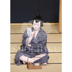 2026年10月 南座「市川團十郎特別公演」ブロマイド／『与話情浮名横櫛』／496