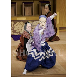2026年10月 南座「市川團十郎特別公演」ブロマイド／『七つ面』／505