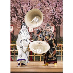2026年10月 南座「市川團十郎特別公演」ブロマイド／『鞘當』／531