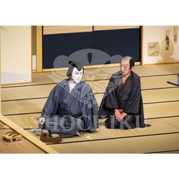 2026年10月 南座「市川團十郎特別公演」ブロマイド／『与話情浮名横櫛』／534