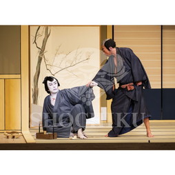 2026年10月 南座「市川團十郎特別公演」ブロマイド／『与話情浮名横櫛』／535