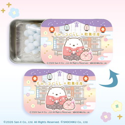 ���݂��R���炵×�̕���� �X���C�h�ʃ����l�i���낭�܁��ӂ낵���j