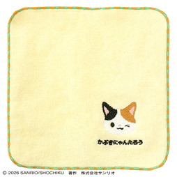 かぶきにゃんたろう　ワンポイント刺繍プチタオル（イエロー）