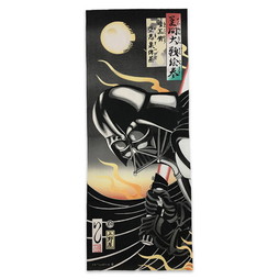 スター・ウォーズてぬぐい浮世絵風　ダース・ベイダー
