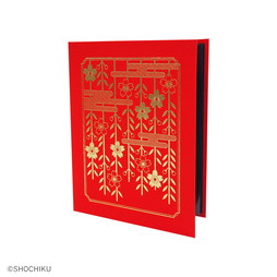 ブロマイドフォルダ 歌舞伎『京鹿子娘道成寺』白拍子舞（レッド）